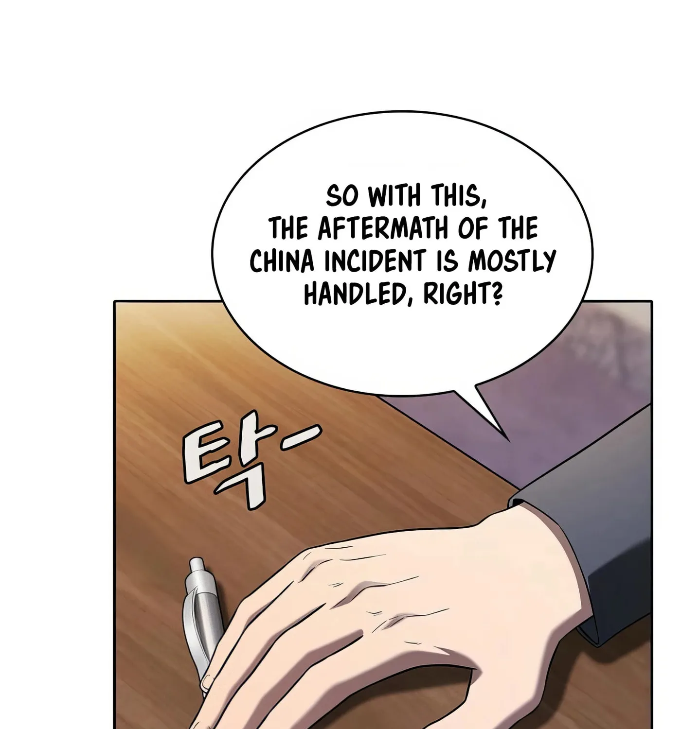 The Celestial Returned from Hell Chapter 197 page 172 - 