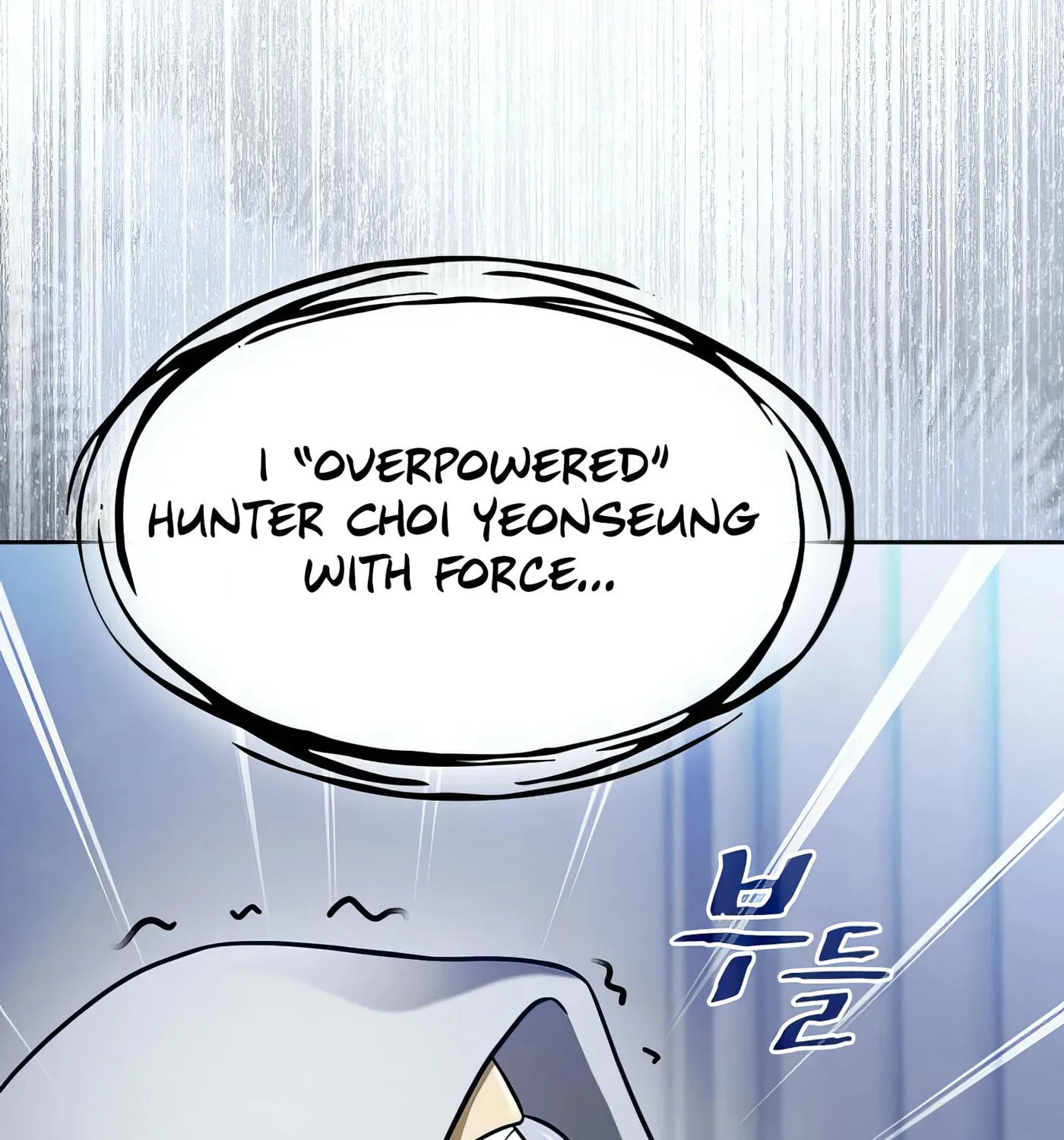The Celestial Returned from Hell Chapter 197 page 40 - 