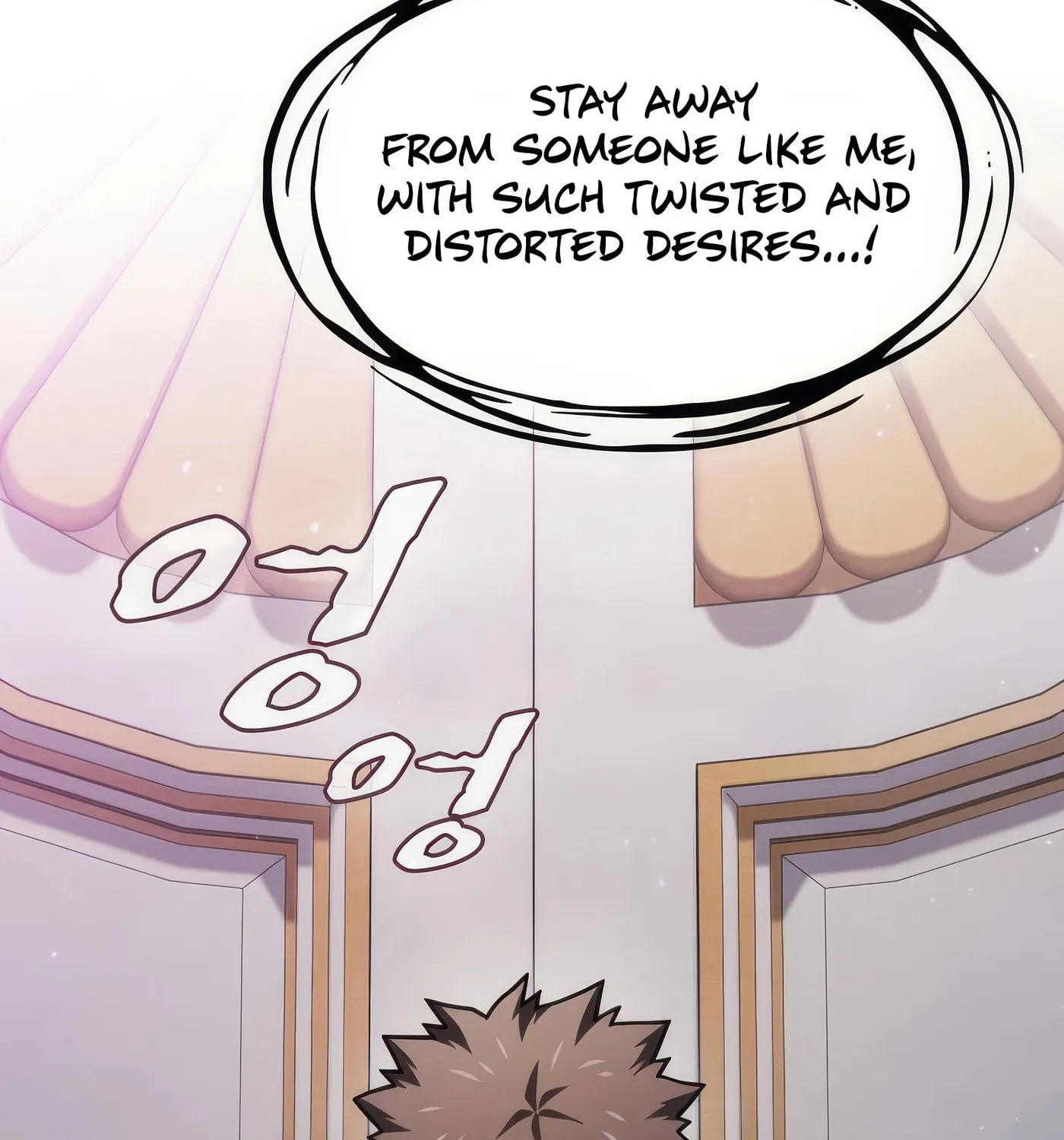 The Celestial Returned from Hell Chapter 197 page 52 - 