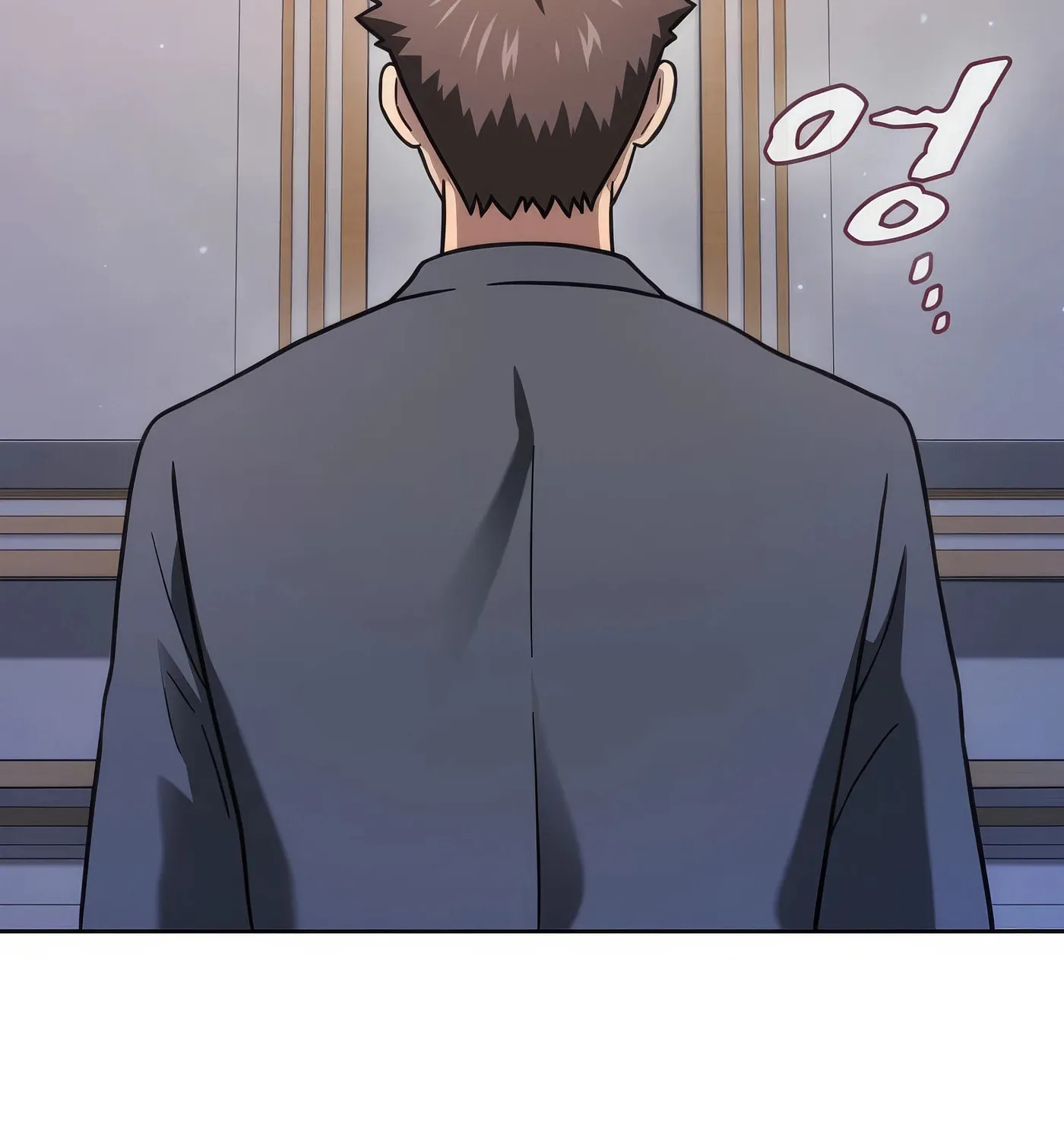 The Celestial Returned from Hell Chapter 197 page 53 - 