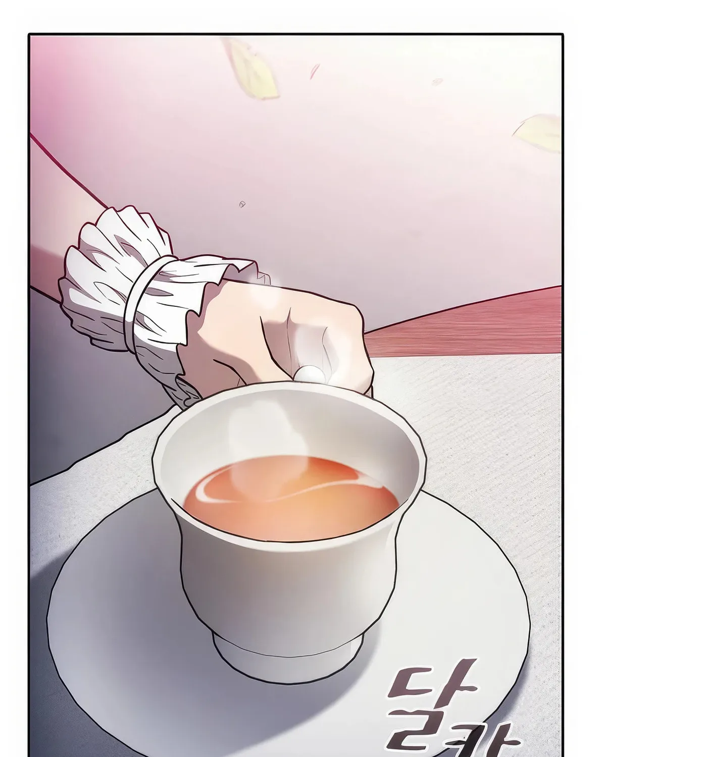 The Celestial Returned from Hell Chapter 197 page 79 - 