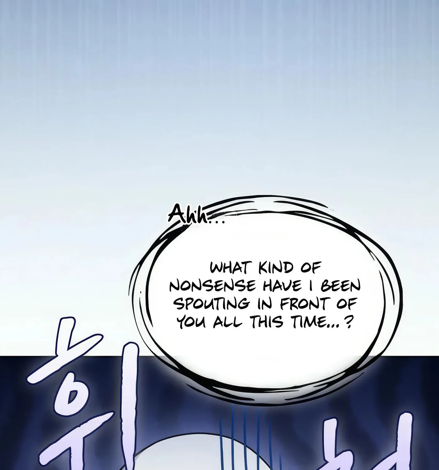 The Celestial Returned from Hell Chapter 197 page 94 - 