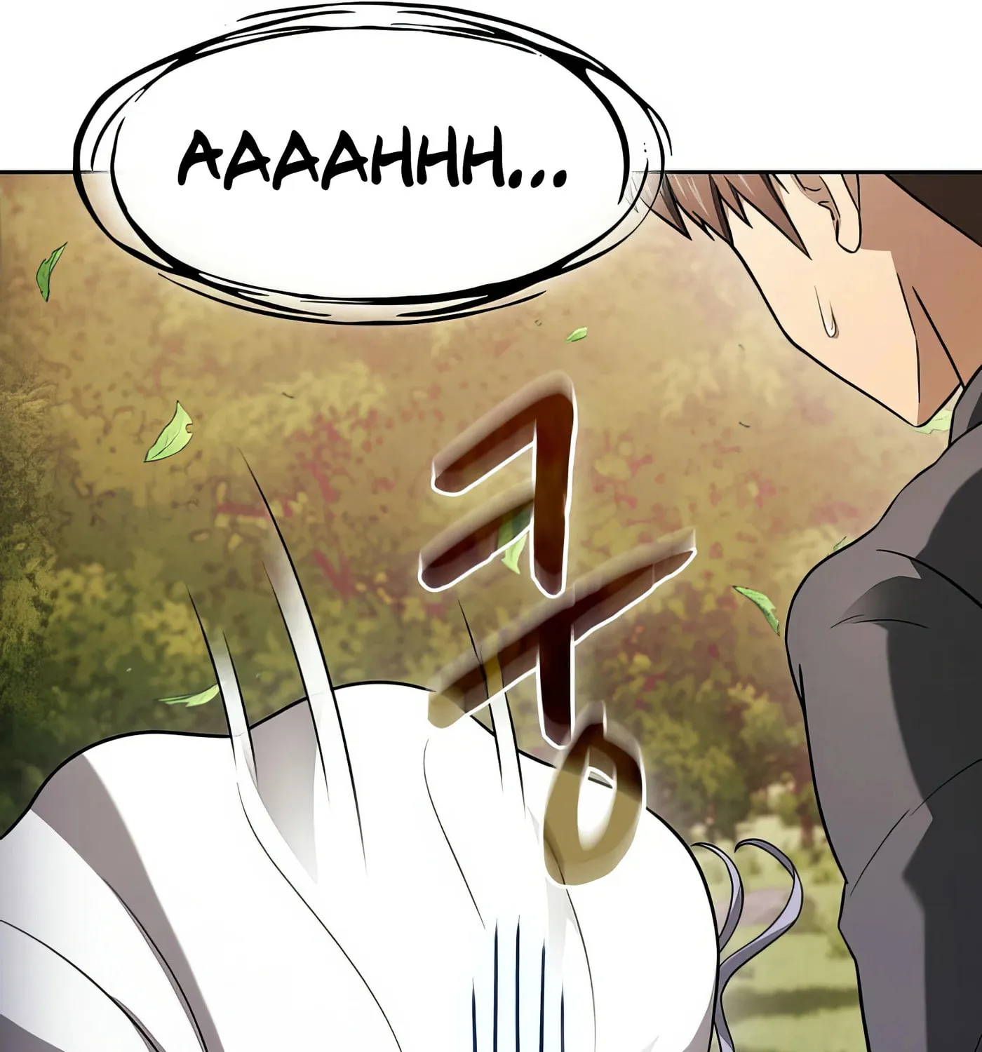 The Celestial Returned from Hell Chapter 197 page 97 - 
