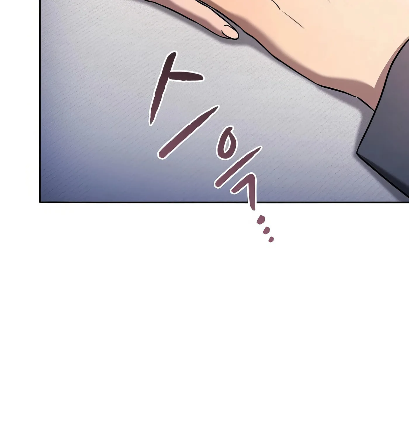 The Celestial Returned from Hell Chapter 197 page 100 - 