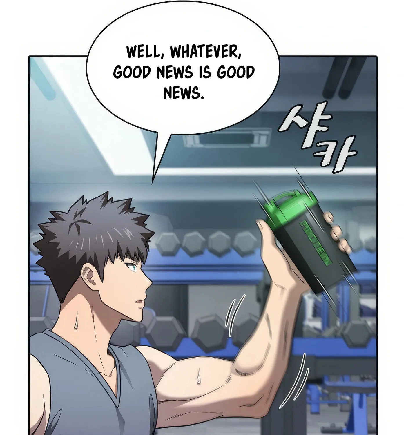 The Celestial Returned from Hell Chapter 198 page 102 - 