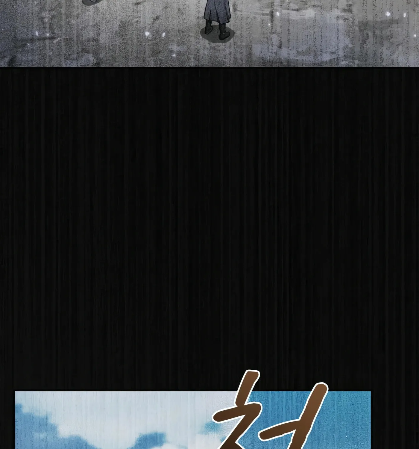 The Celestial Returned from Hell Chapter 198 page 120 - 