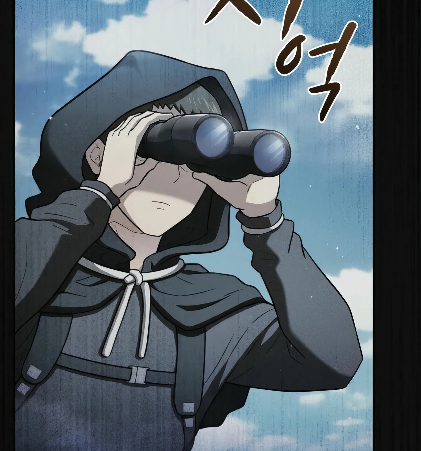 The Celestial Returned from Hell Chapter 198 page 121 - 
