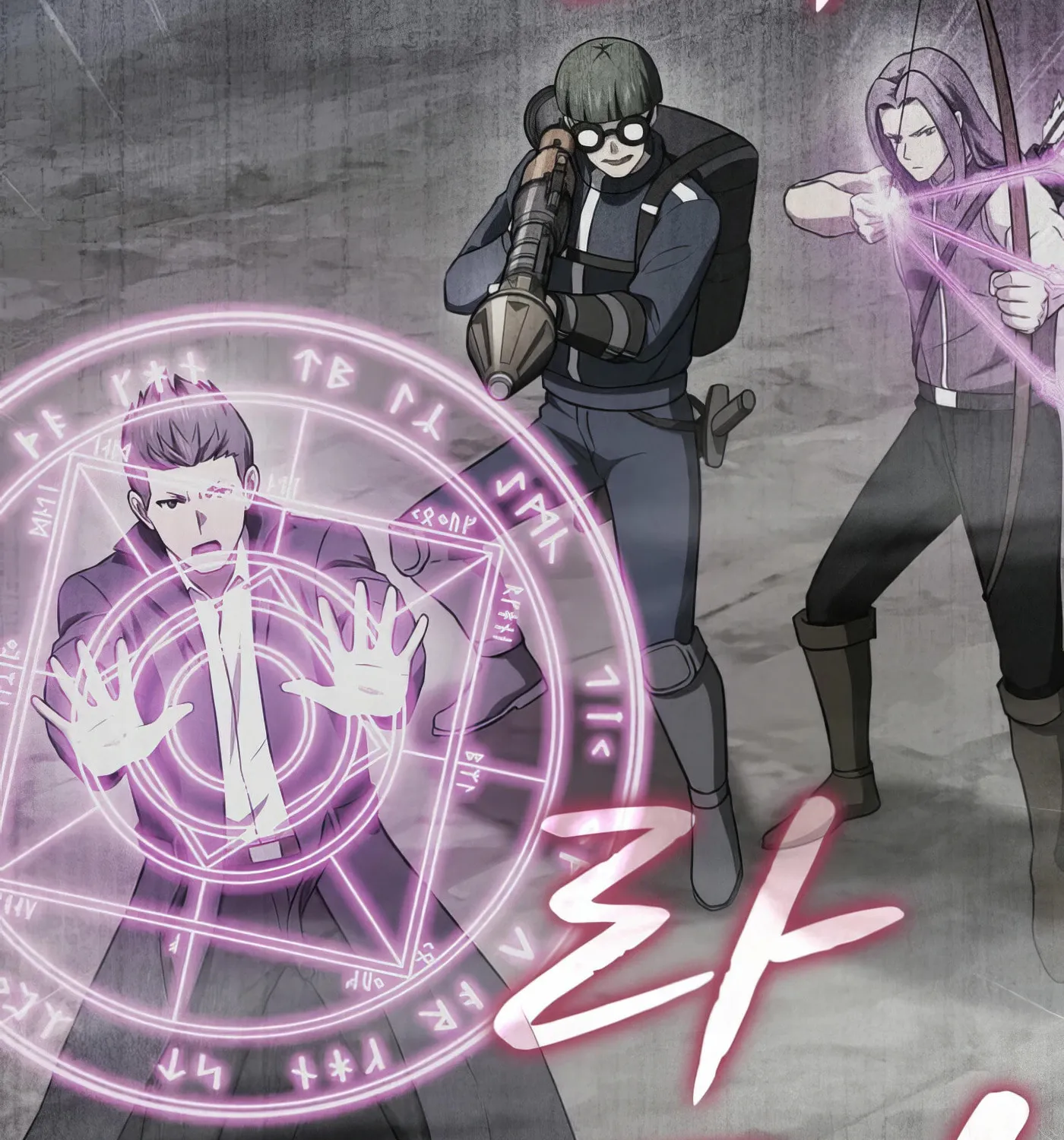 The Celestial Returned from Hell Chapter 198 page 126 - 
