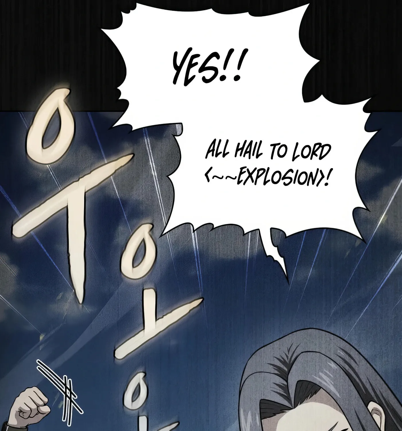 The Celestial Returned from Hell Chapter 198 page 150 - 