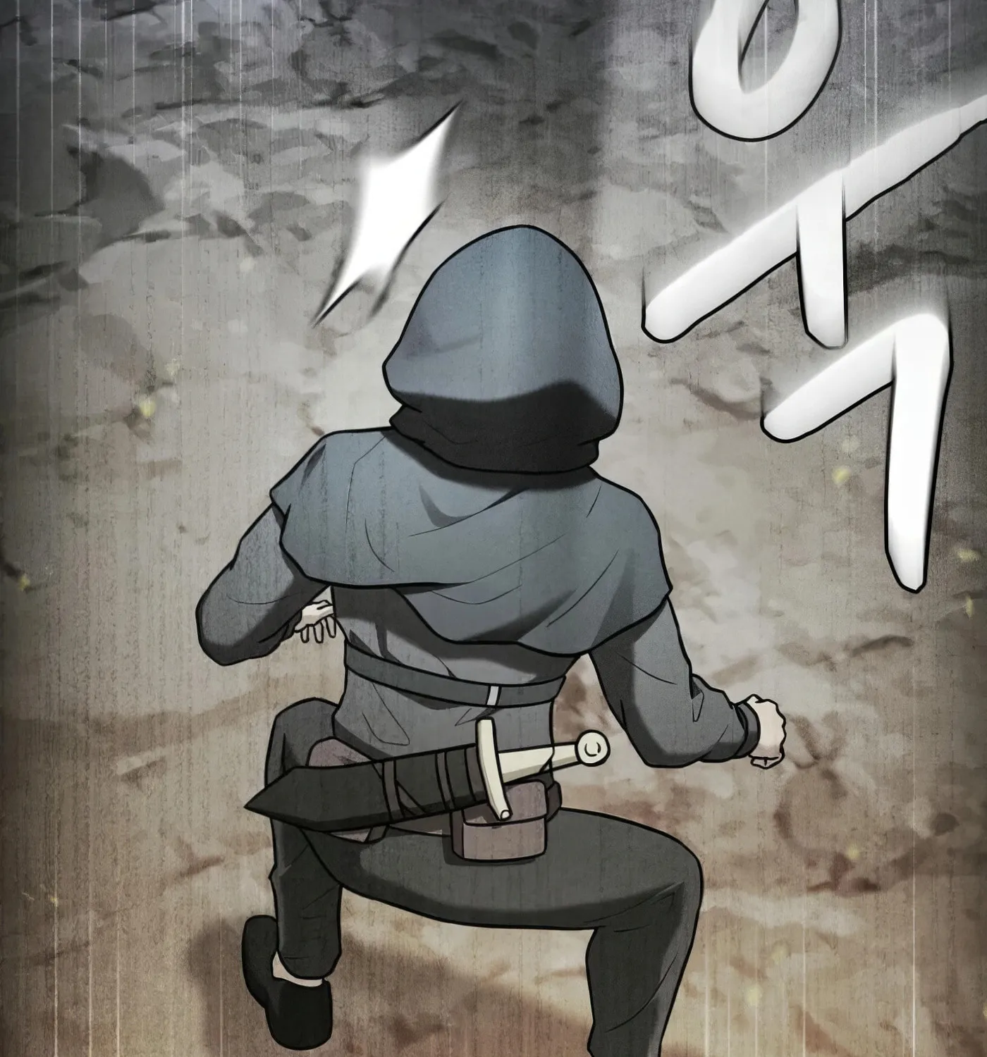 The Celestial Returned from Hell Chapter 198 page 154 - 