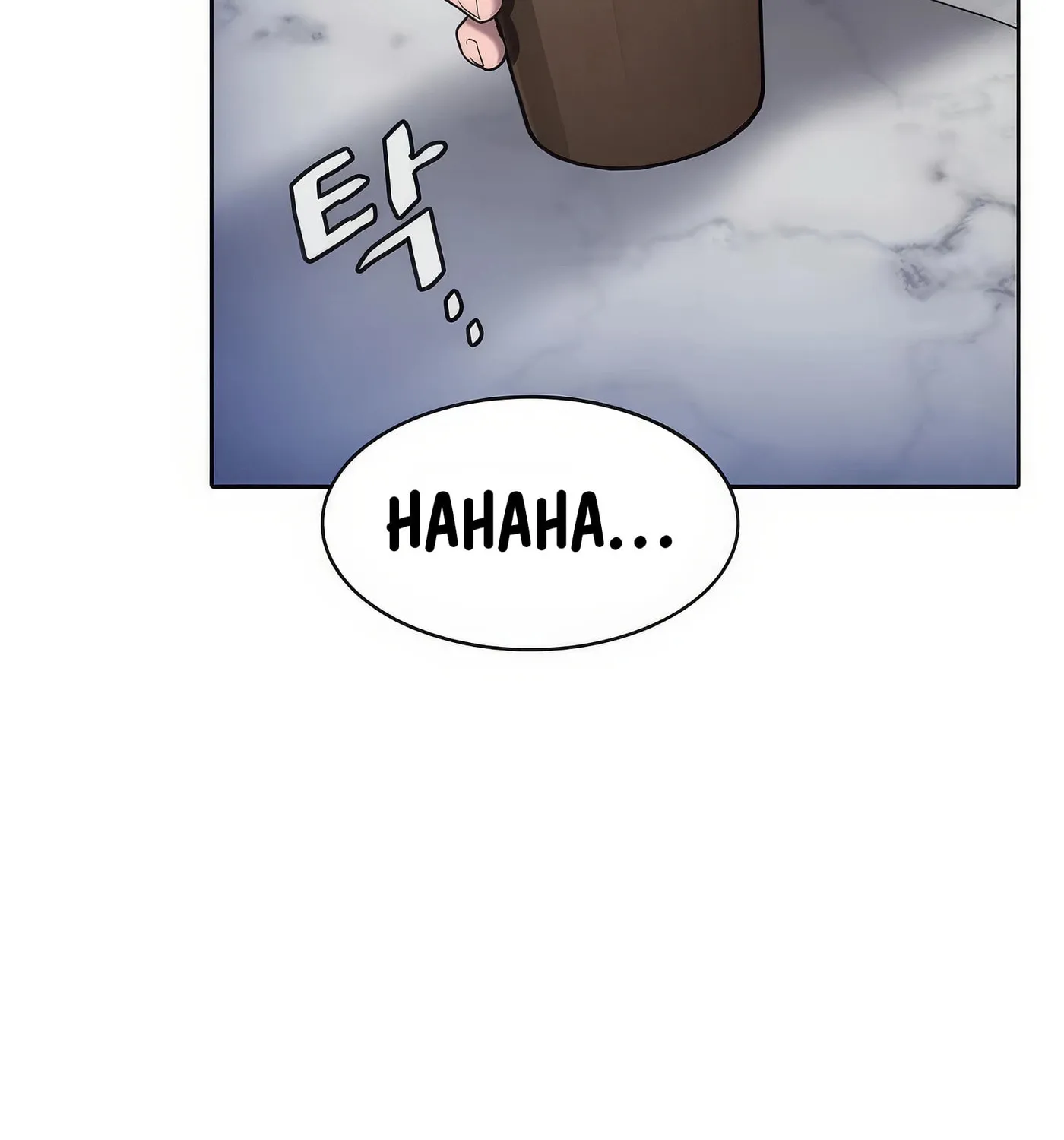 The Celestial Returned from Hell Chapter 198 page 19 - 