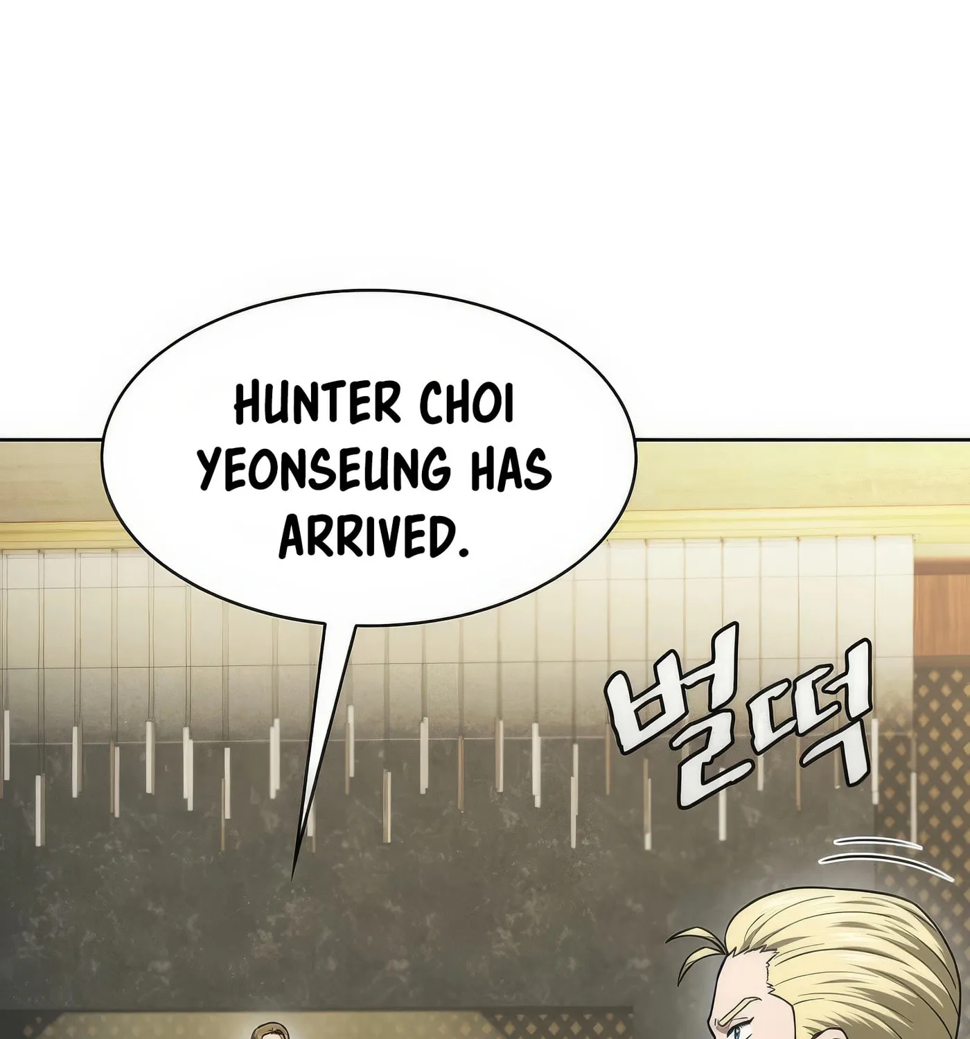 The Celestial Returned from Hell Chapter 198 page 20 - 
