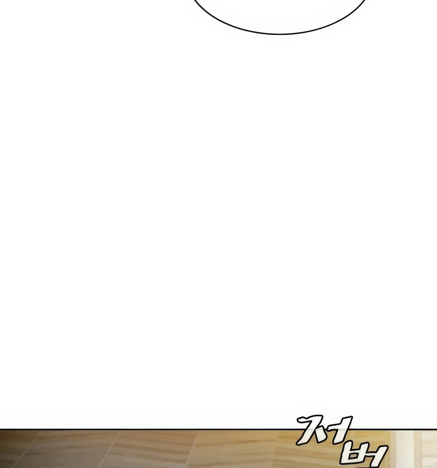 The Celestial Returned from Hell Chapter 198 page 22 - 