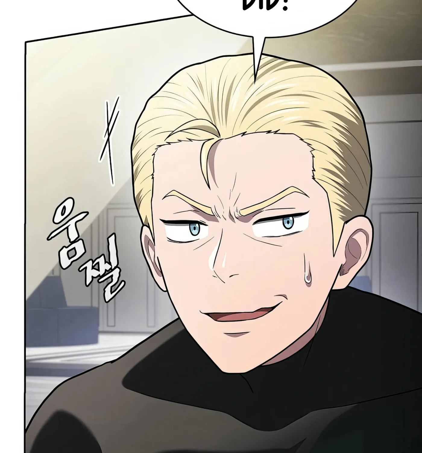 The Celestial Returned from Hell Chapter 198 page 51 - 