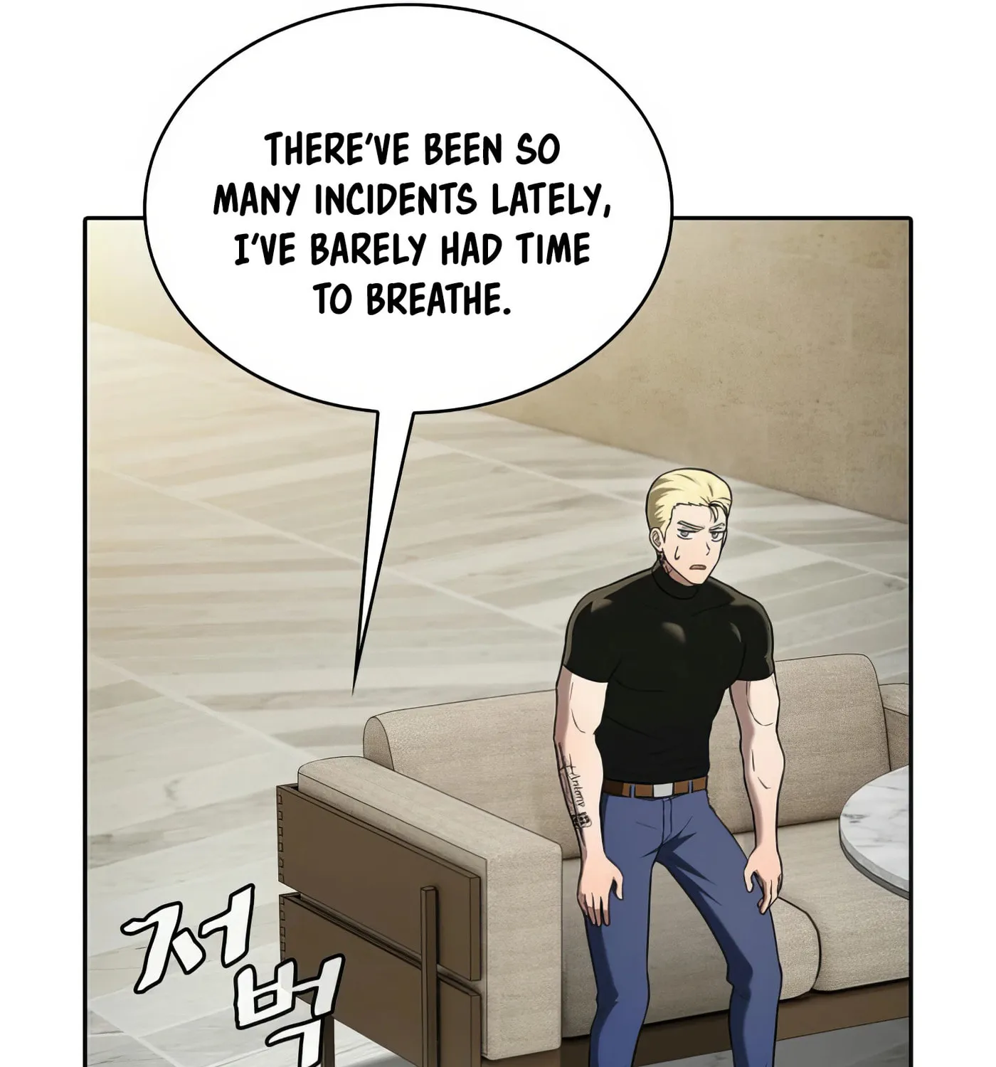 The Celestial Returned from Hell Chapter 198 page 74 - 