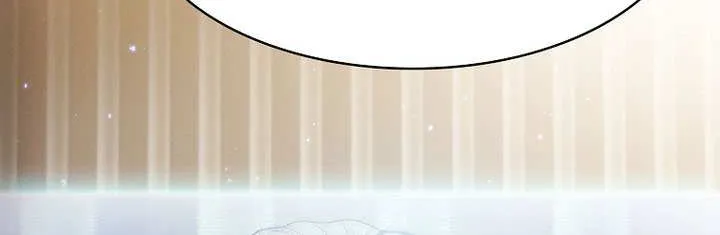 The Celestial Returned from Hell Chapter 199 page 15 - 