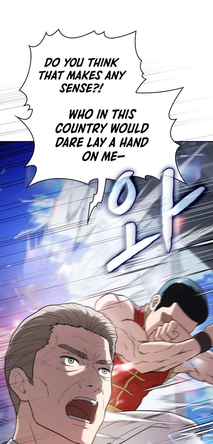 The Celestial Returned from Hell Chapter 199 page 32 - 