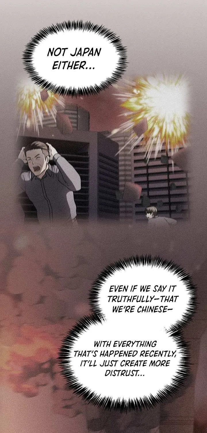 The Celestial Returned from Hell Chapter 199 page 50 - 