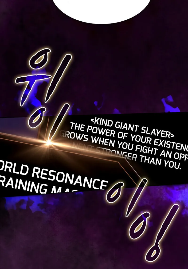The Celestial Returned from Hell Chapter 20 page 28 - 