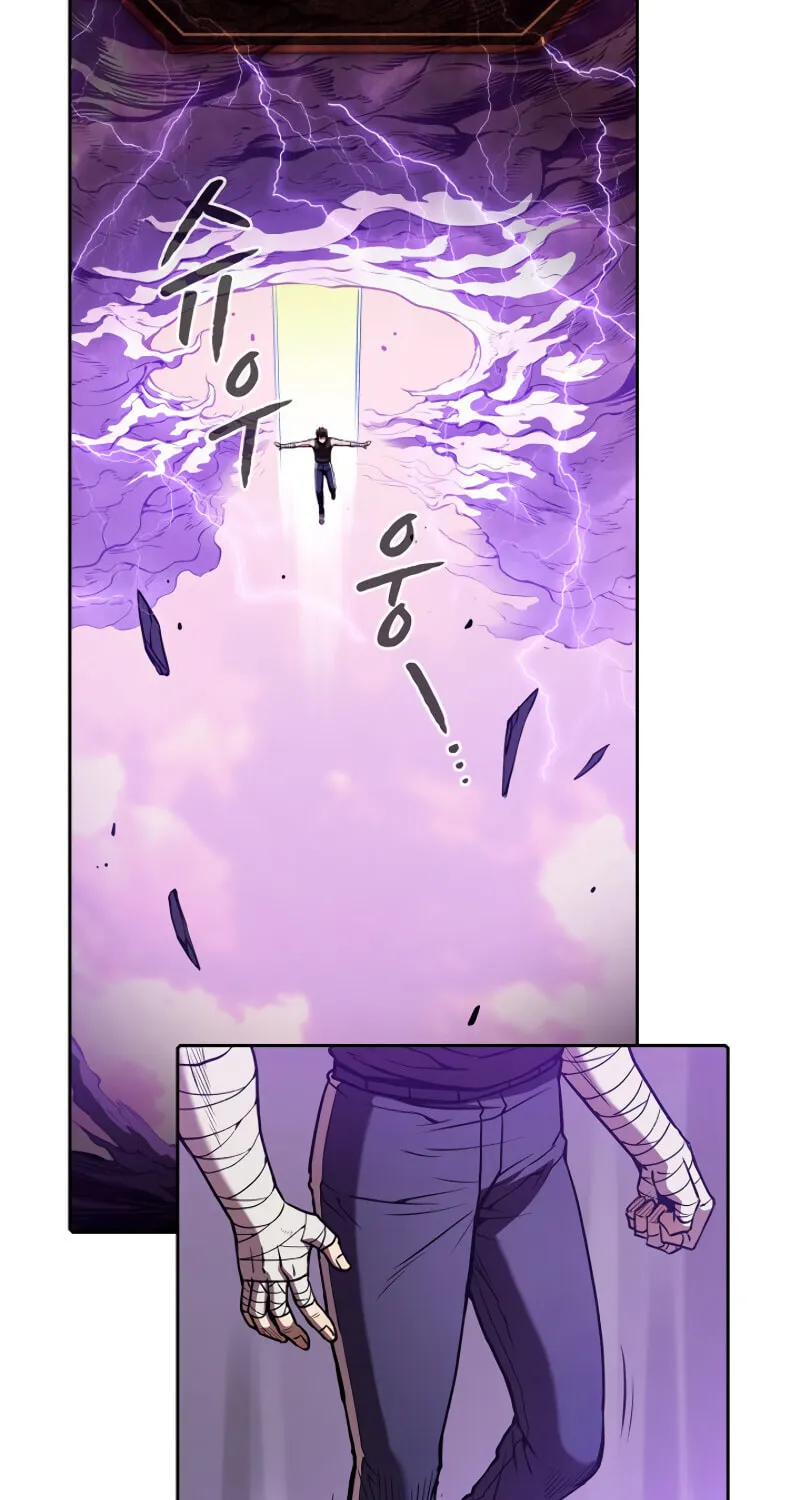 The Celestial Returned from Hell Chapter 20 page 33 - 