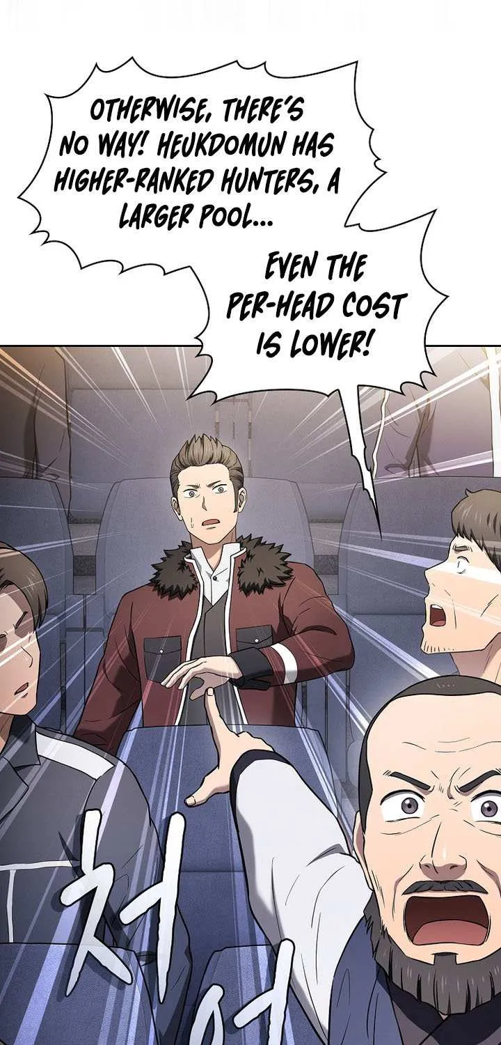 The Celestial Returned from Hell Chapter 200 page 69 - 