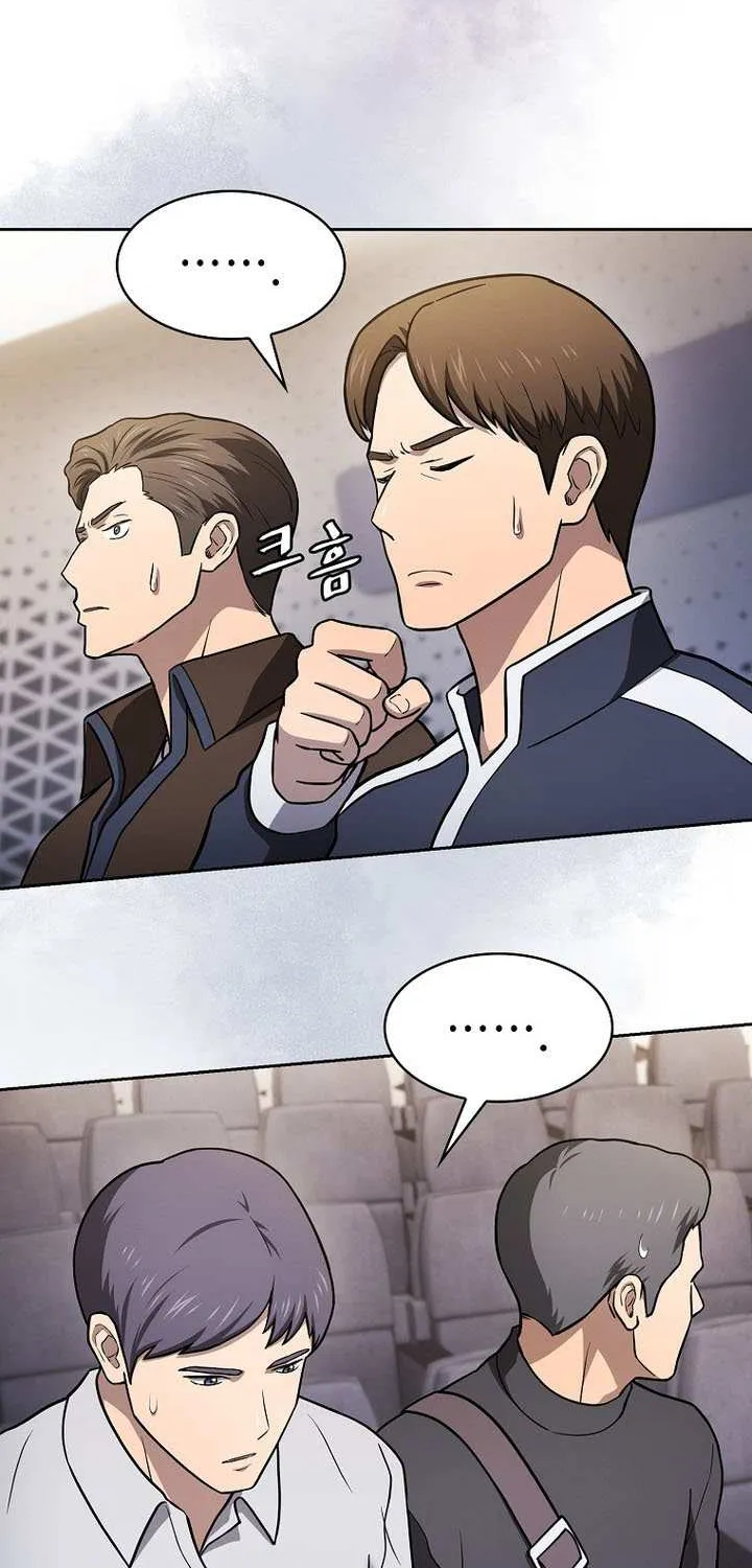 The Celestial Returned from Hell Chapter 200 page 79 - 