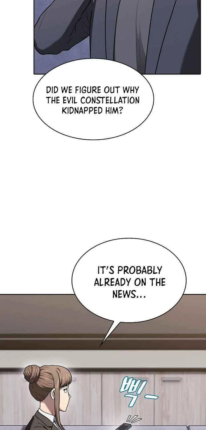 The Celestial Returned from Hell Chapter 201 page 14 - 