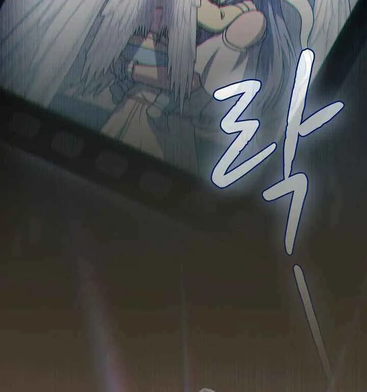 The Celestial Returned from Hell Chapter 201 page 61 - 