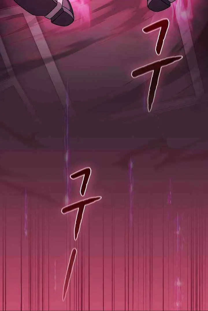The Celestial Returned from Hell Chapter 201 page 94 - 
