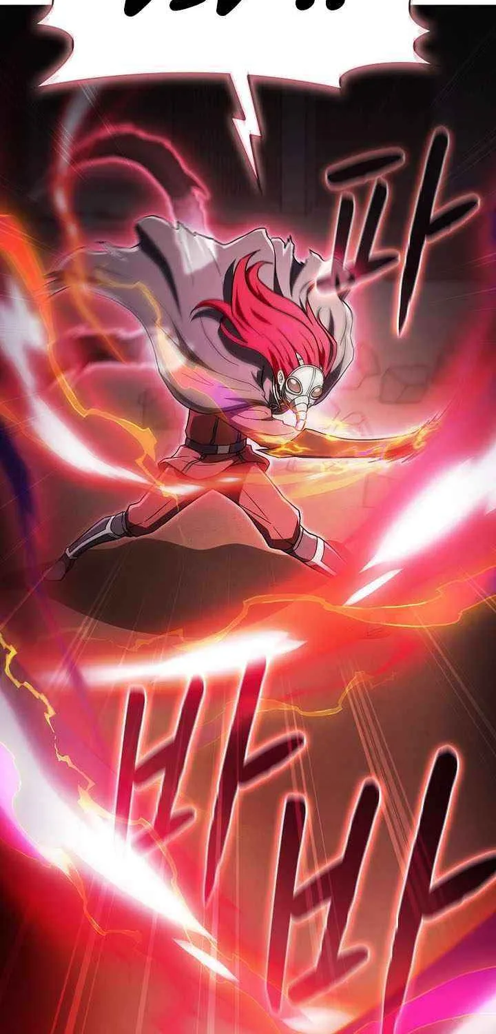 The Celestial Returned from Hell Chapter 202 page 103 - 
