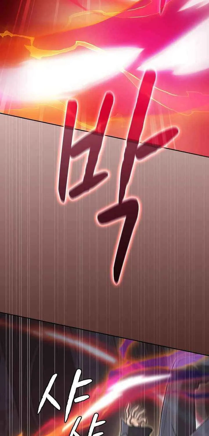 The Celestial Returned from Hell Chapter 202 page 104 - 
