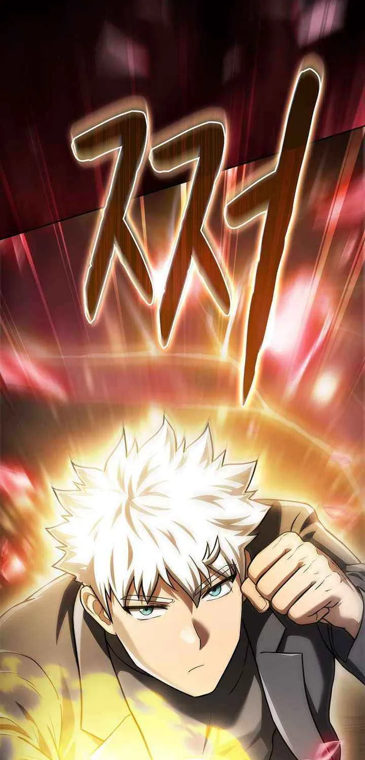 The Celestial Returned from Hell Chapter 202 page 117 - 