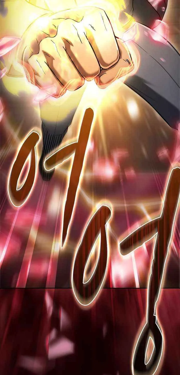The Celestial Returned from Hell Chapter 202 page 118 - 
