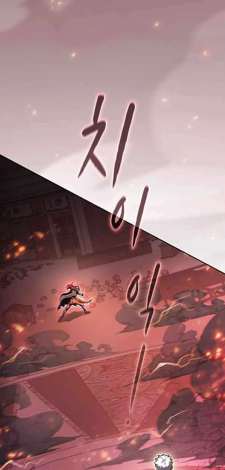 The Celestial Returned from Hell Chapter 202 page 97 - 
