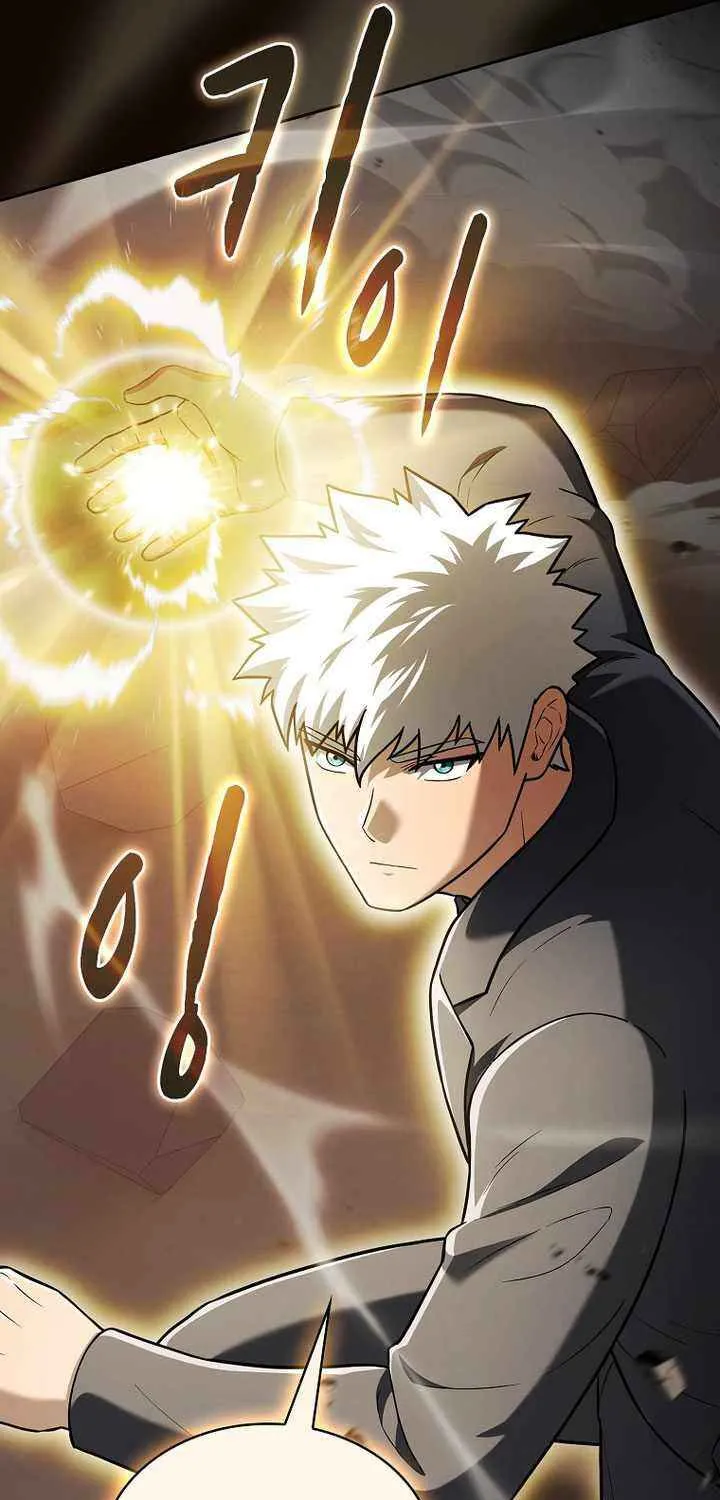 The Celestial Returned from Hell Chapter 203 page 23 - 