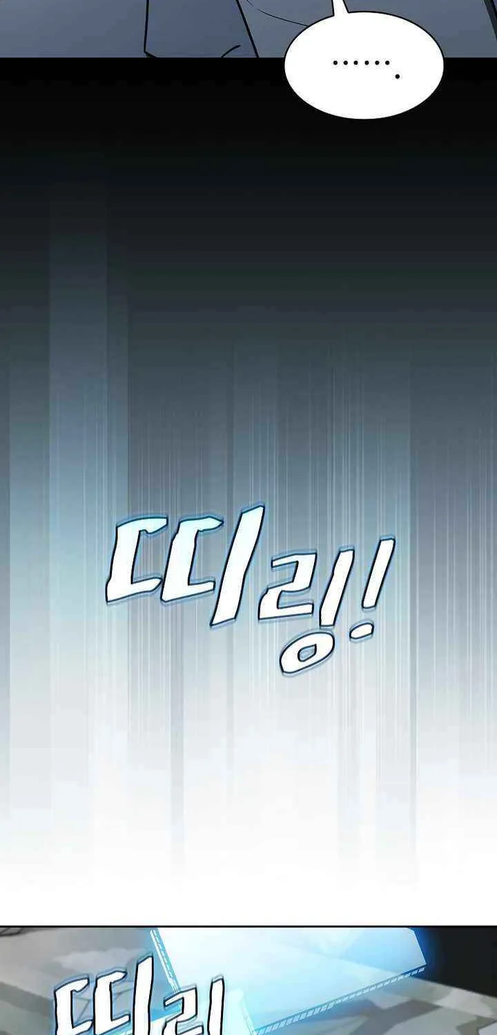 The Celestial Returned from Hell Chapter 203 page 66 - 