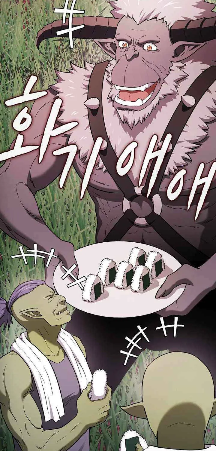 The Celestial Returned from Hell Chapter 203 page 77 - 