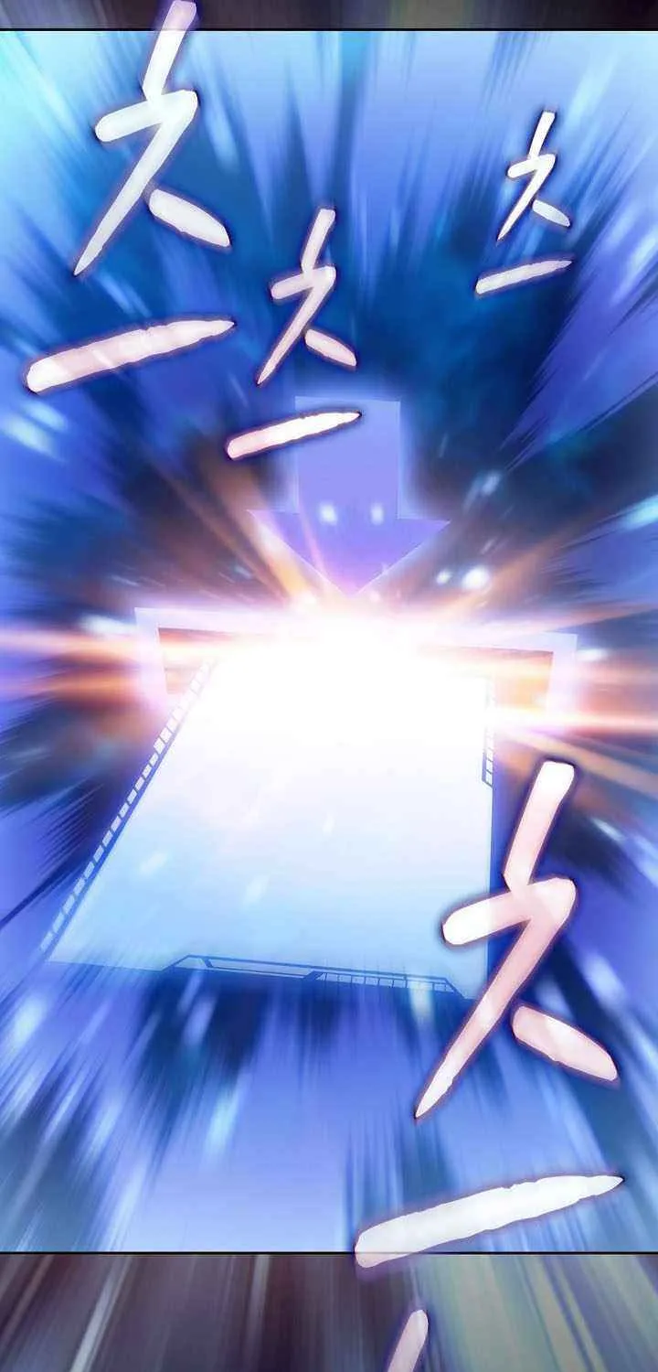 The Celestial Returned from Hell Chapter 204 page 95 - 