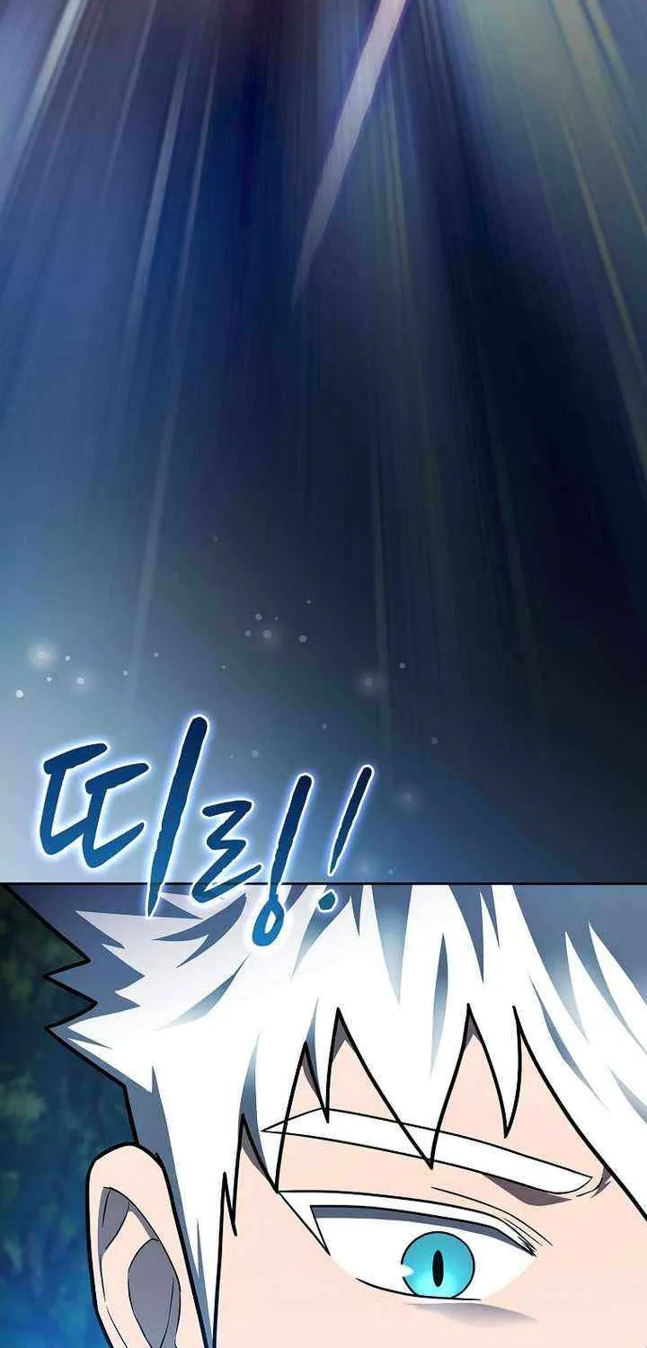 The Celestial Returned from Hell Chapter 204 page 96 - 