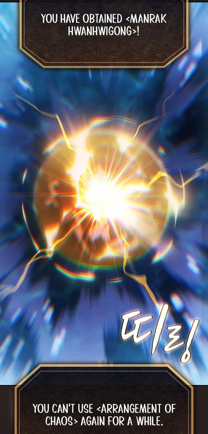 The Celestial Returned from Hell Chapter 205 page 13 - 