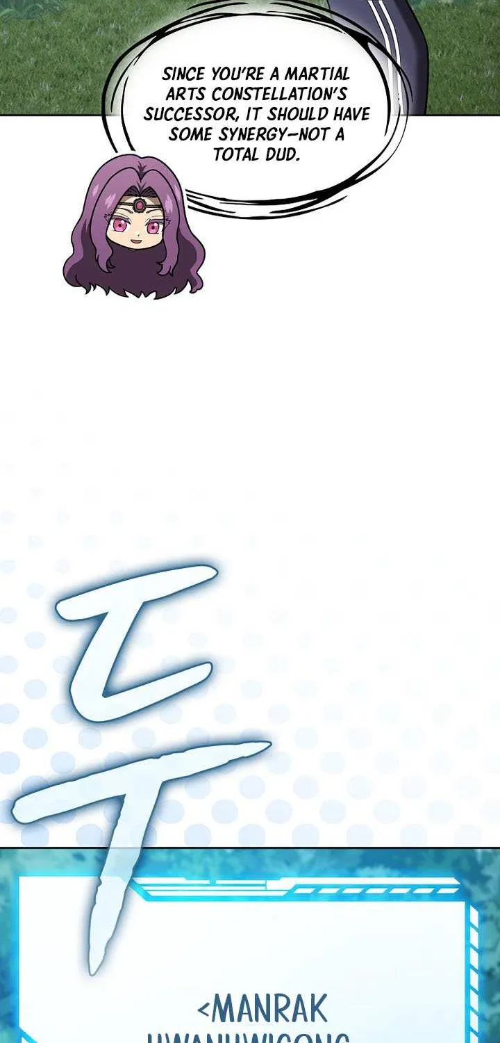 The Celestial Returned from Hell Chapter 205 page 18 - 