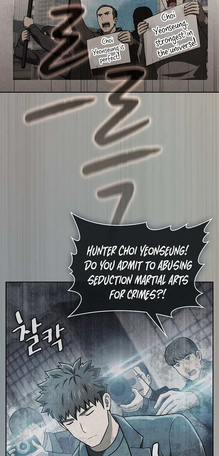 The Celestial Returned from Hell Chapter 205 page 25 - 