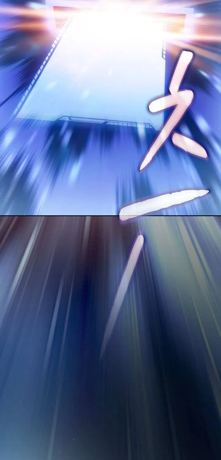 The Celestial Returned from Hell Chapter 205 page 4 - 