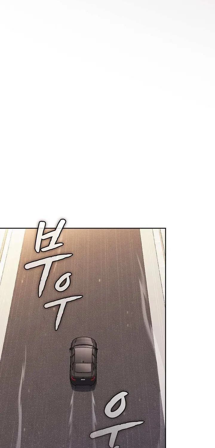 The Celestial Returned from Hell Chapter 205 page 85 - 