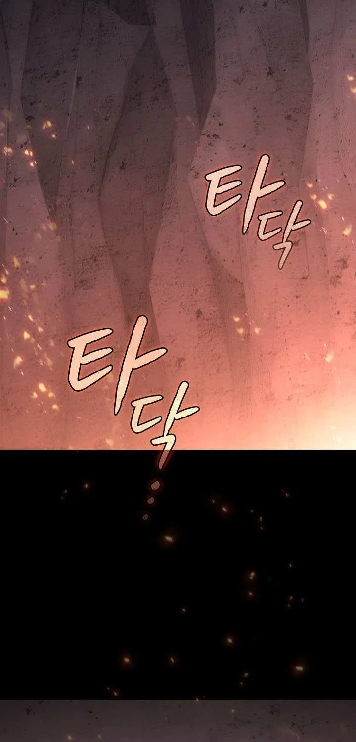 The Celestial Returned from Hell Chapter 205 page 99 - 