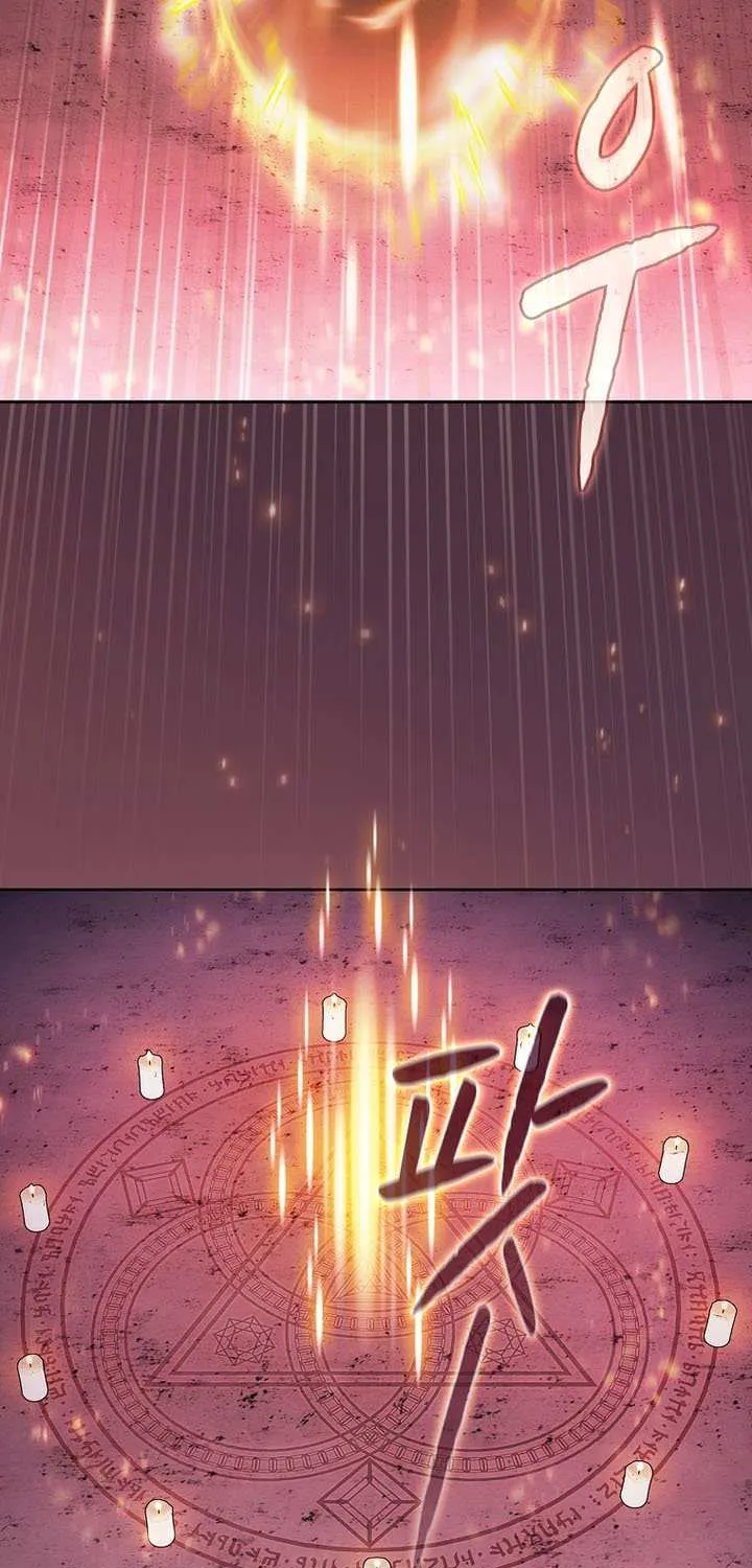 The Celestial Returned from Hell Chapter 206 page 15 - 