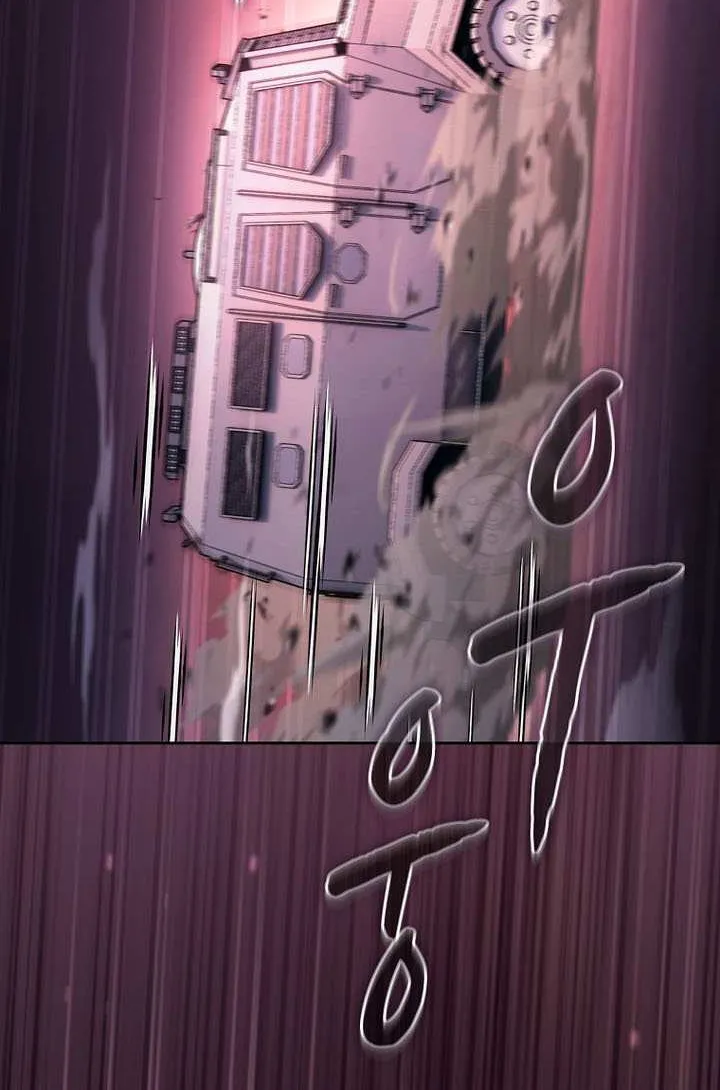 The Celestial Returned from Hell Chapter 206 page 81 - 