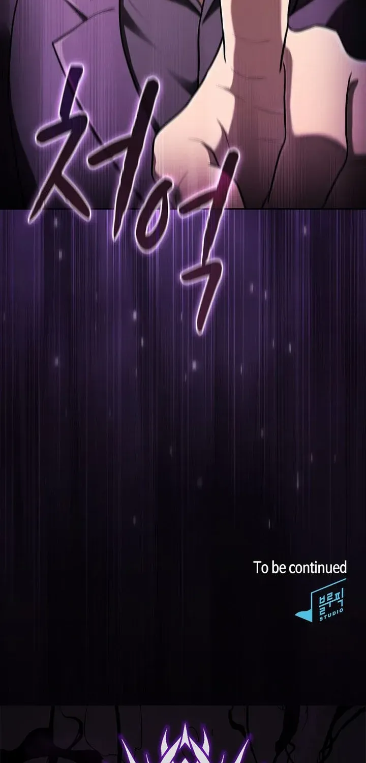 The Celestial Returned from Hell Chapter 207 page 110 - 