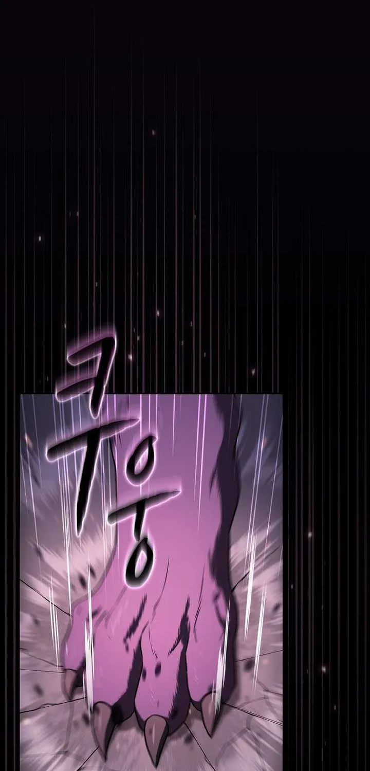 The Celestial Returned from Hell Chapter 207 page 26 - 