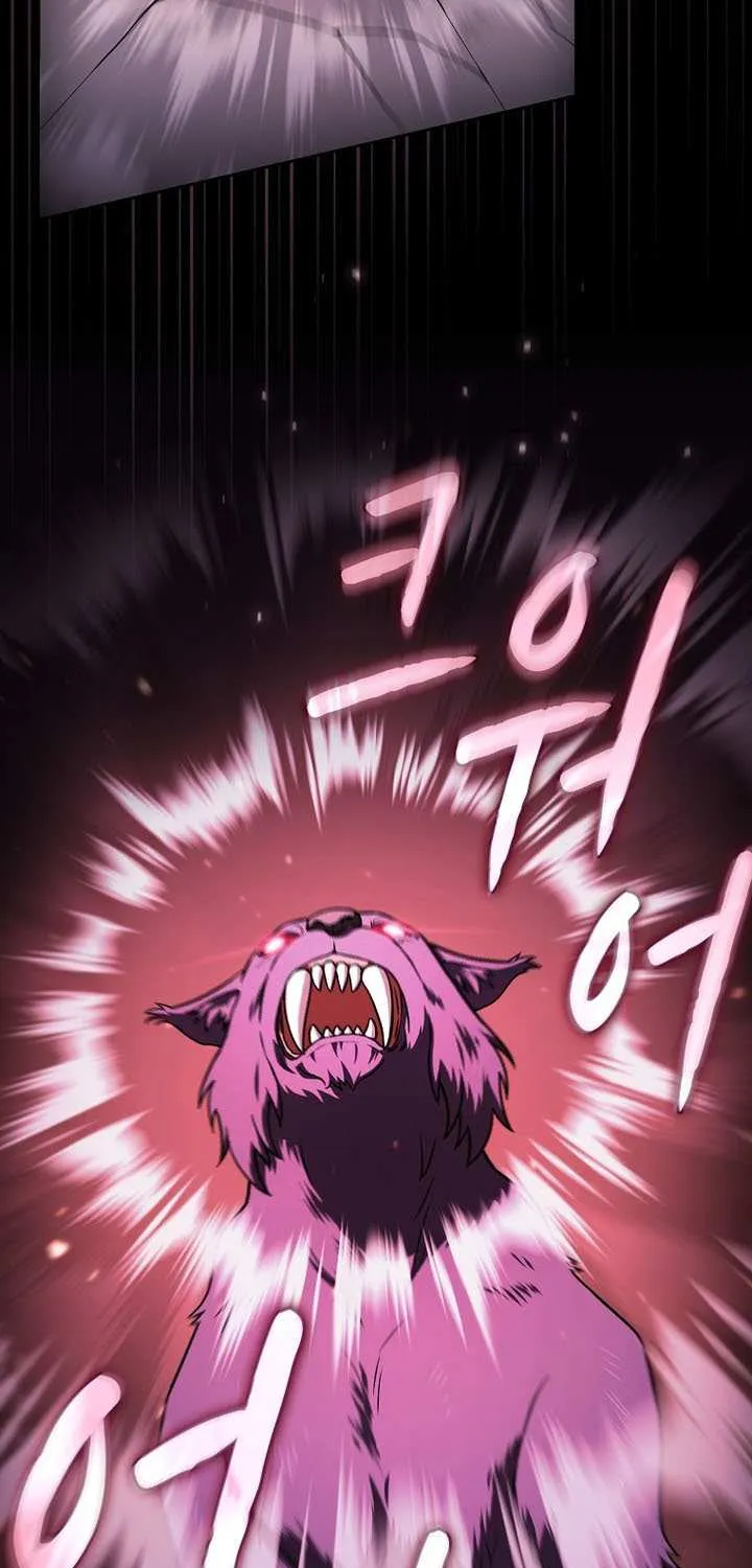 The Celestial Returned from Hell Chapter 207 page 27 - 